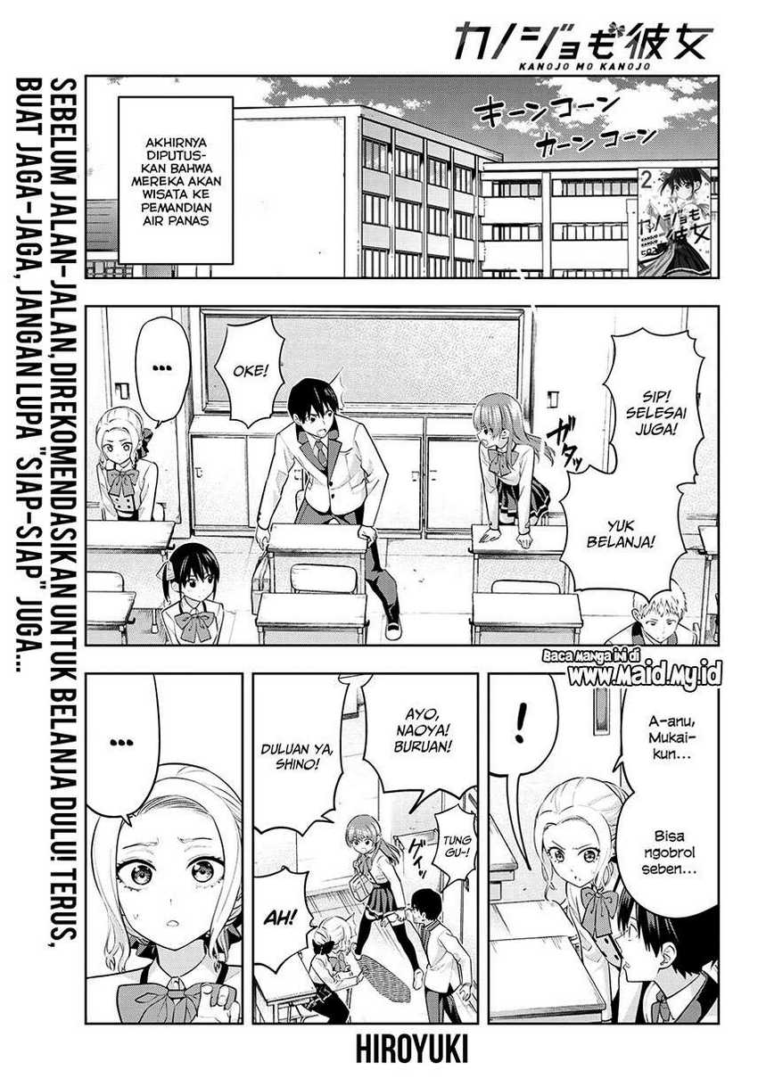 Baca Manga Kanojo mo Kanojo Chapter 27 Gambar 2