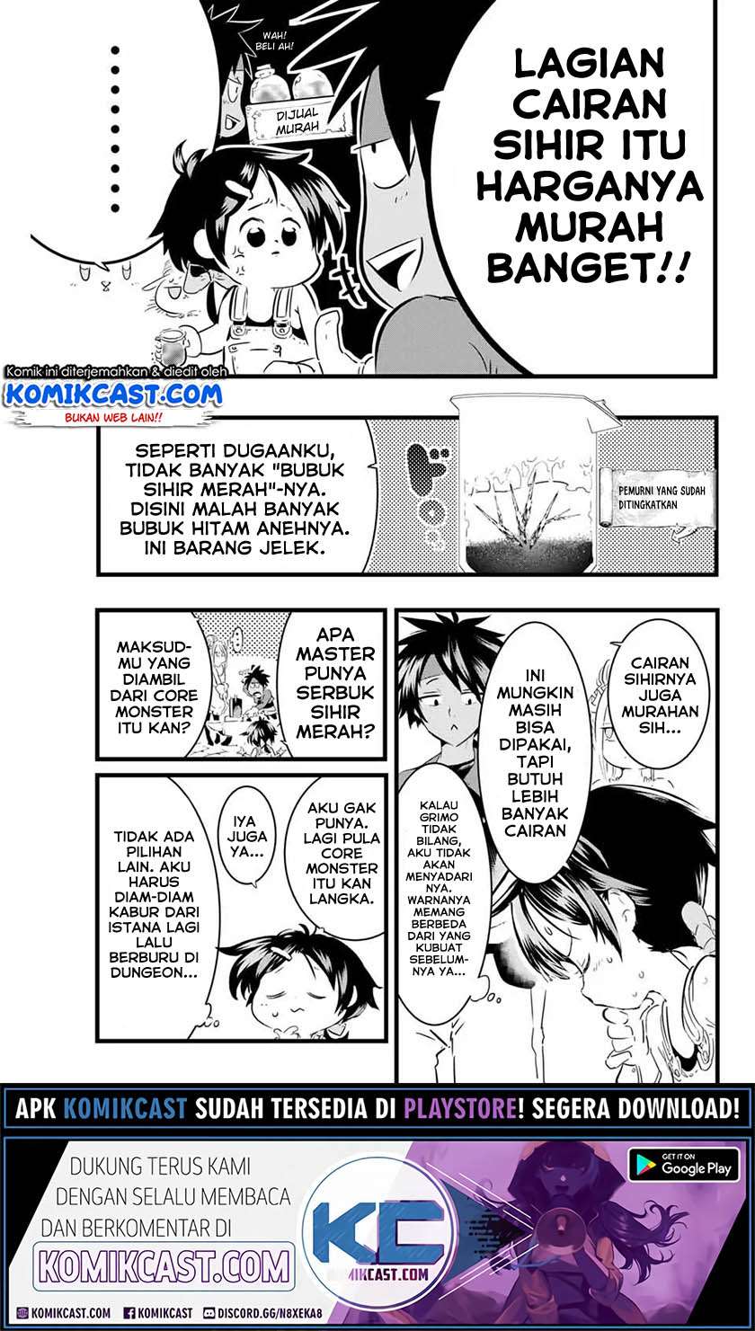 Tensei Shitara dai Nana Ouji dattanode, Kimamani Majutsu o Kiwamemasu Chapter 17 Gambar 14