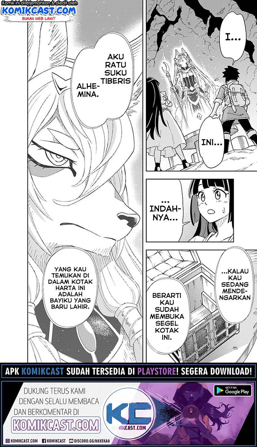 The King of Cave Will Live a Paradise Life Chapter 08.2 Gambar 10