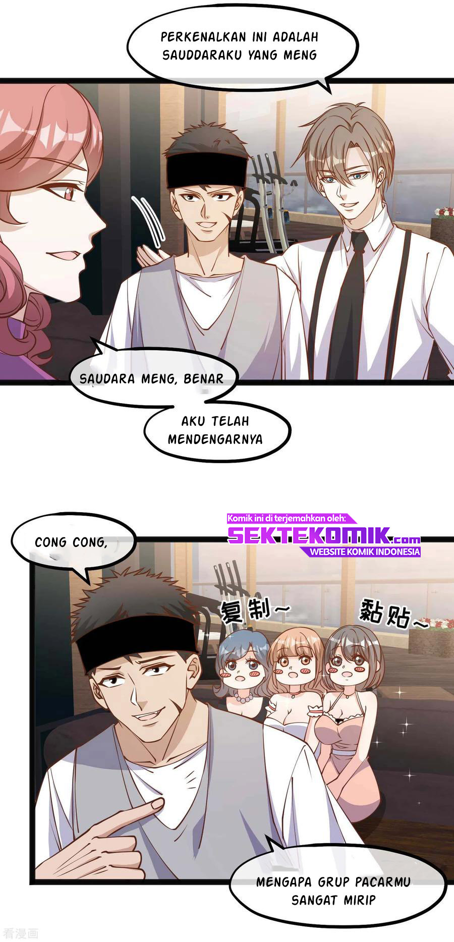 God Fisherman Chapter 138 Gambar 12