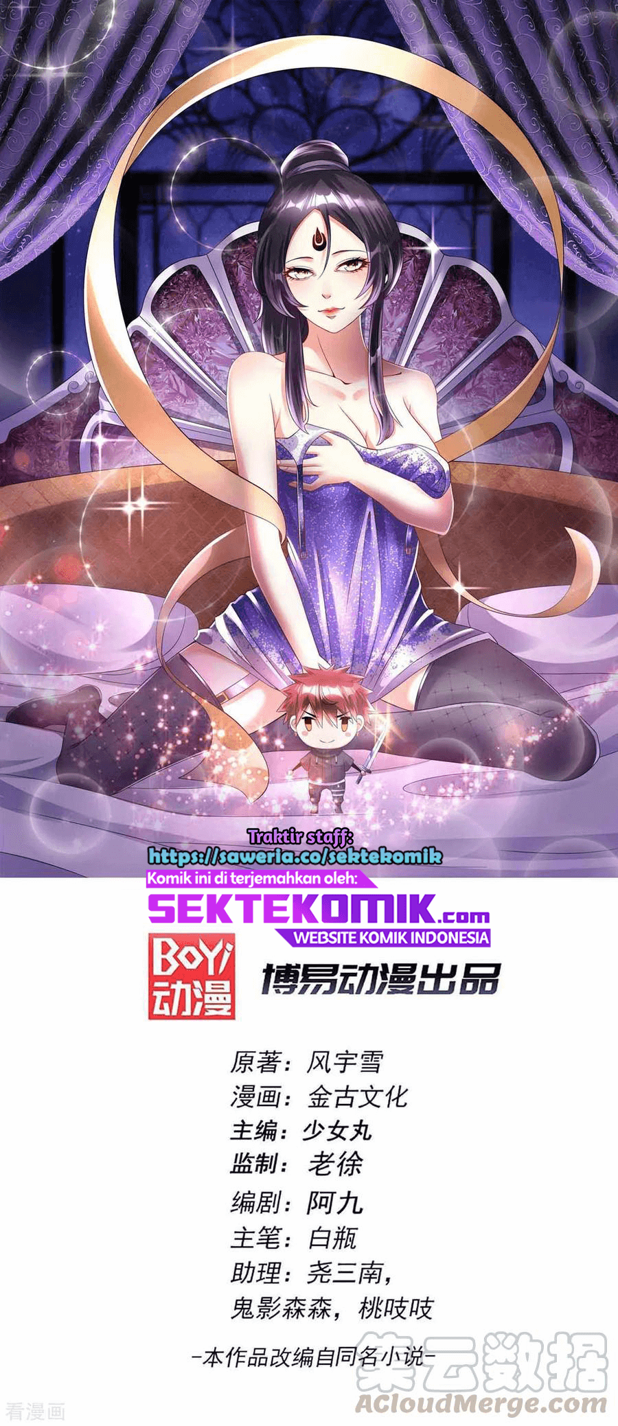 Baca Manhua Dushi Xian Wang Chapter 139 Gambar 2
