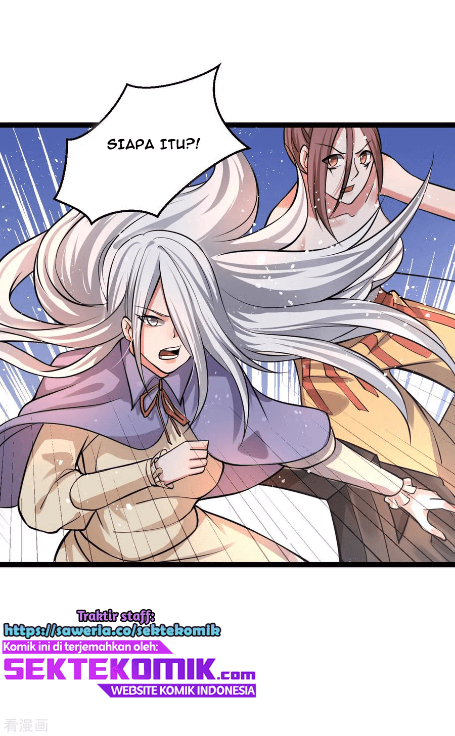 Dushi Xian Wang Chapter 139 Gambar 22