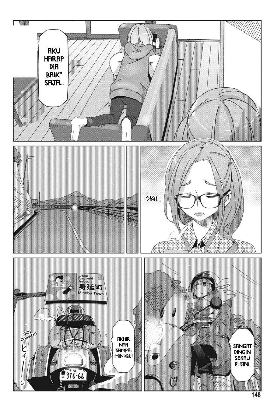 Yuru-Camp Chapter 52 Gambar 18