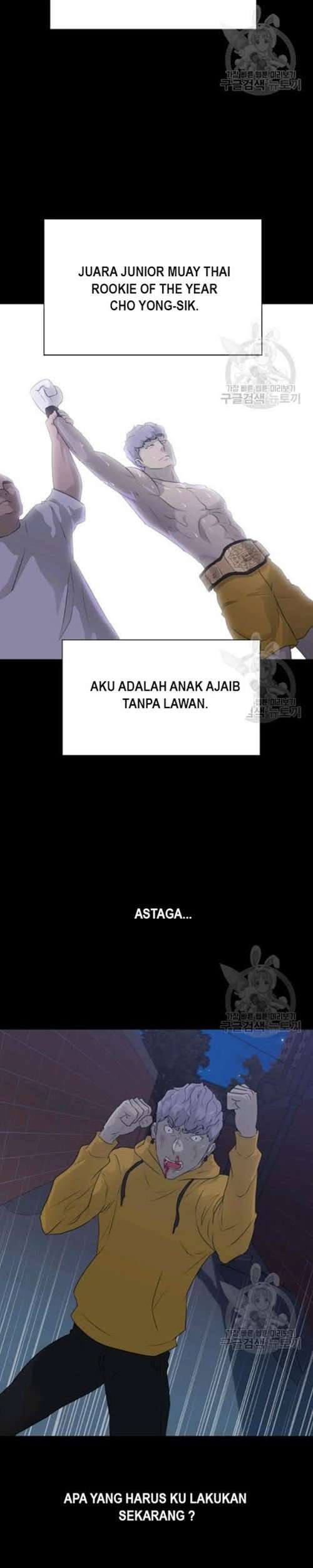 Trigger Chapter 56 Gambar 19