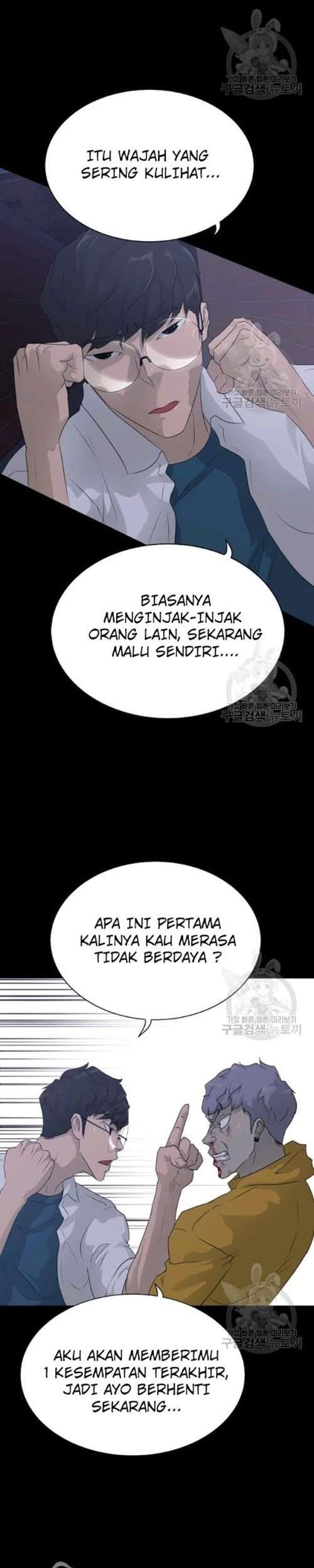 Trigger Chapter 56 Gambar 20
