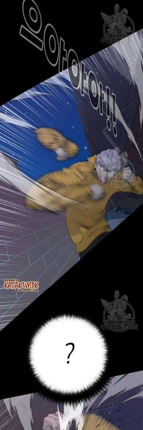 Trigger Chapter 56 Gambar 21