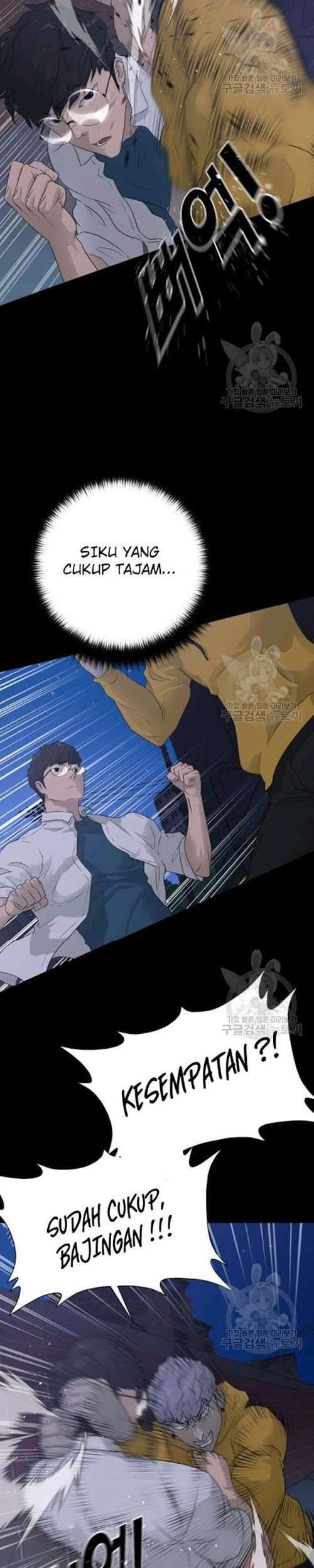 Trigger Chapter 56 Gambar 22