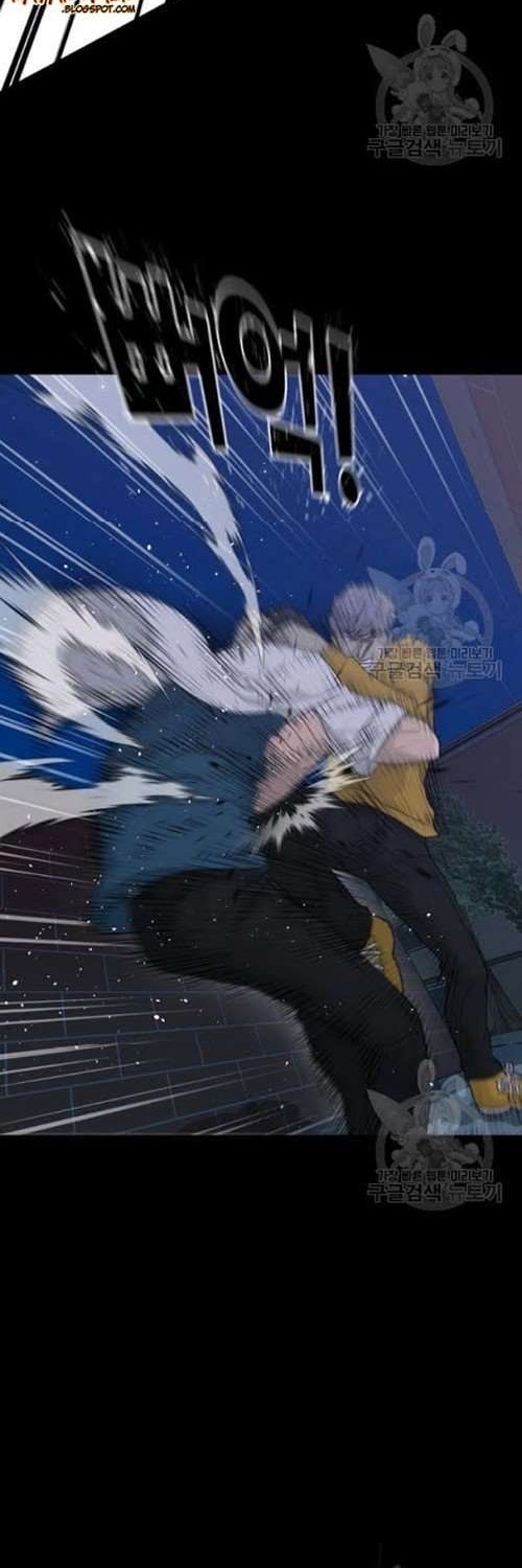 Trigger Chapter 56 Gambar 24