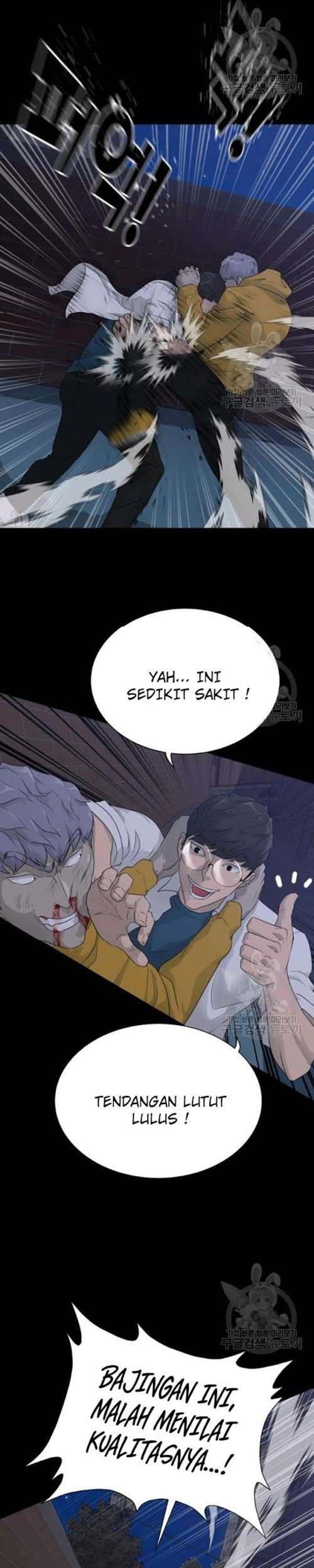 Trigger Chapter 56 Gambar 25