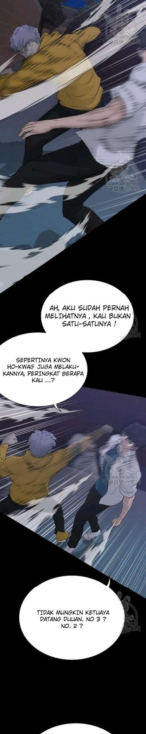 Trigger Chapter 56 Gambar 26