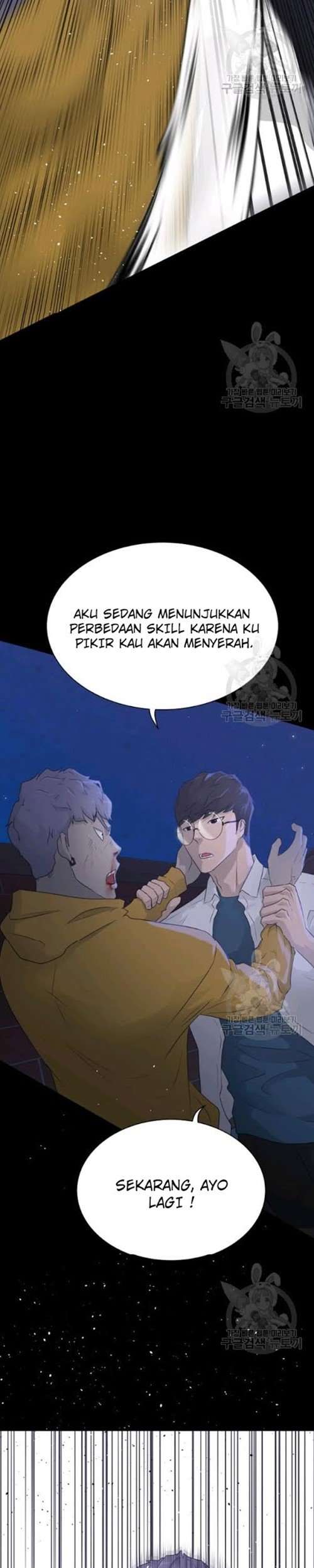 Trigger Chapter 56 Gambar 31