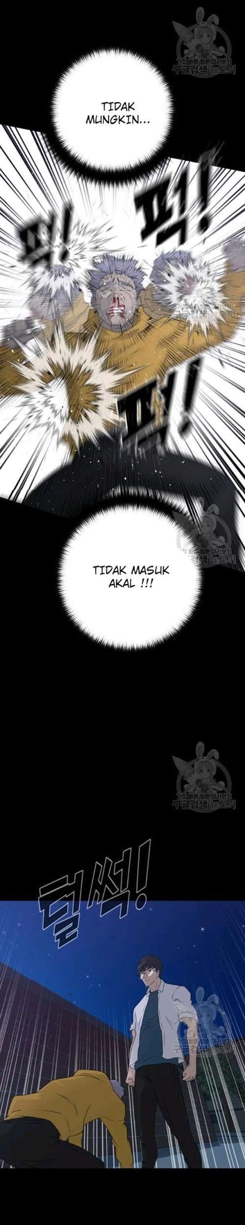 Trigger Chapter 56 Gambar 35