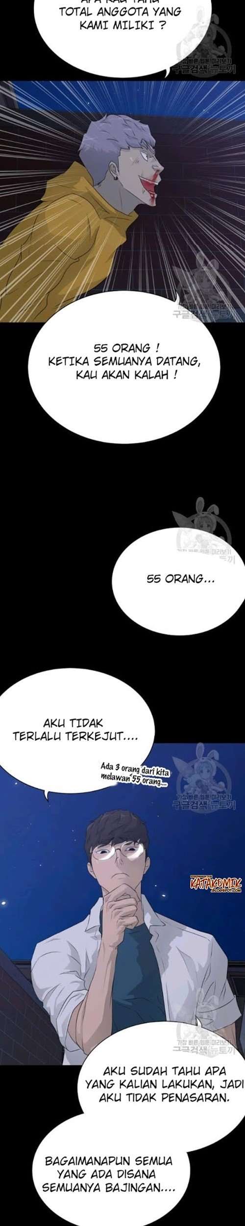Trigger Chapter 56 Gambar 37