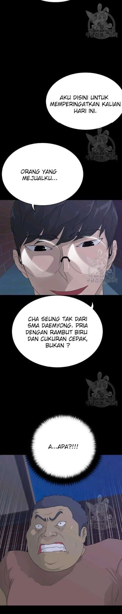 Trigger Chapter 56 Gambar 38