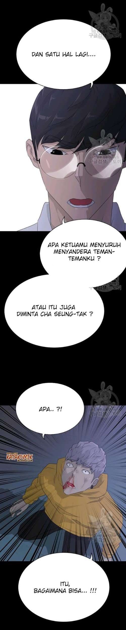 Trigger Chapter 56 Gambar 40