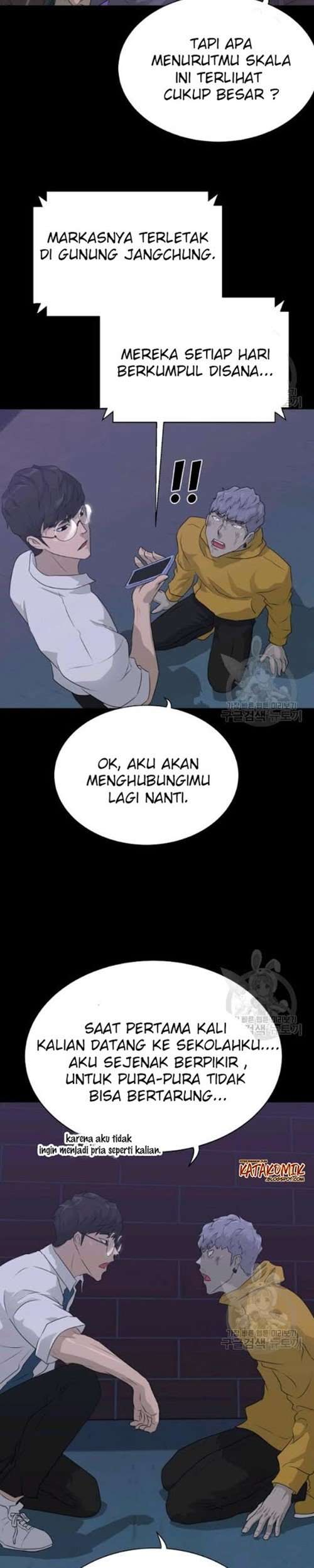 Trigger Chapter 56 Gambar 43