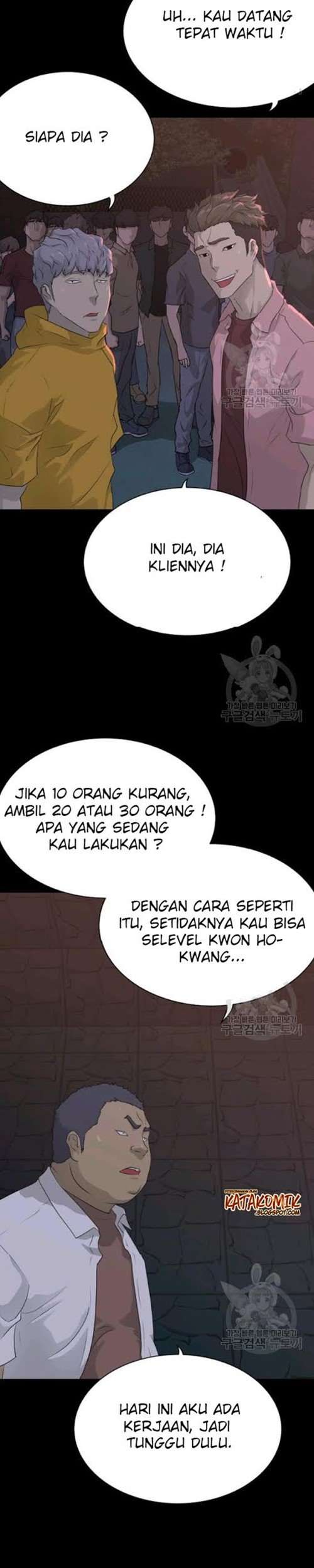 Trigger Chapter 56 Gambar 4