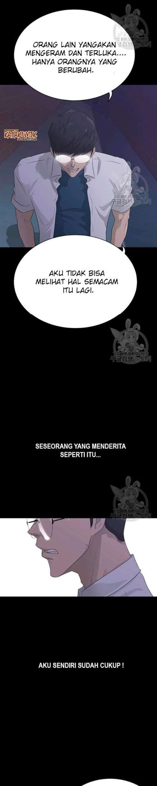 Trigger Chapter 56 Gambar 46