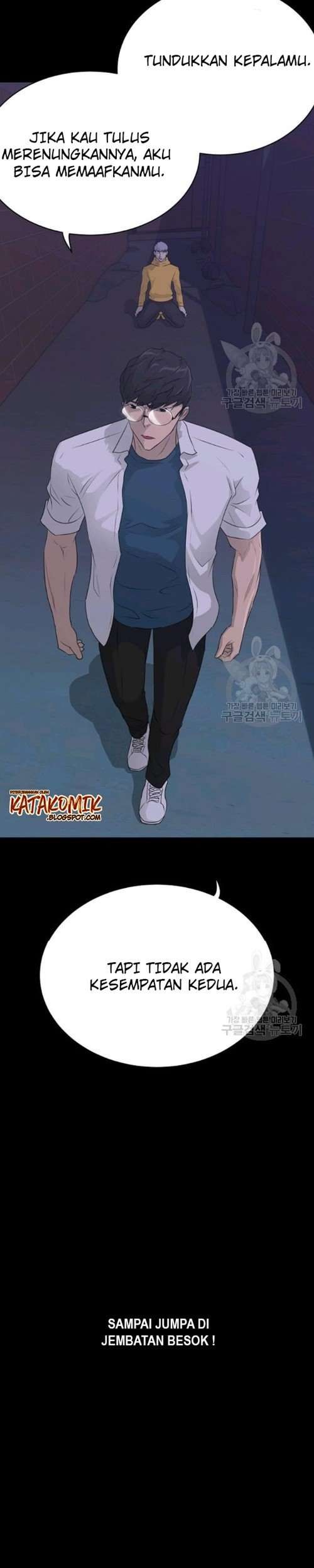 Trigger Chapter 56 Gambar 47