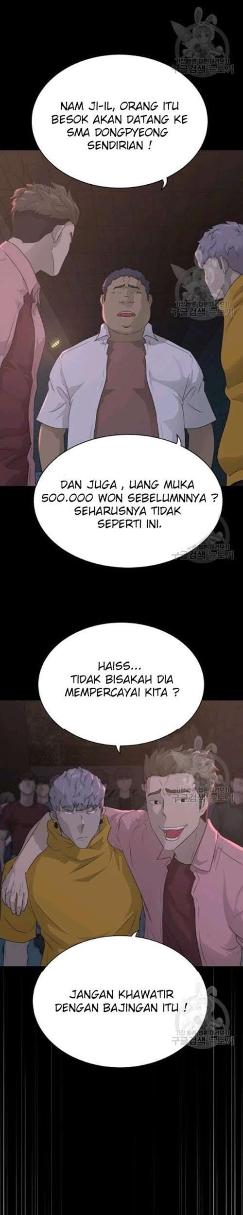 Trigger Chapter 56 Gambar 5