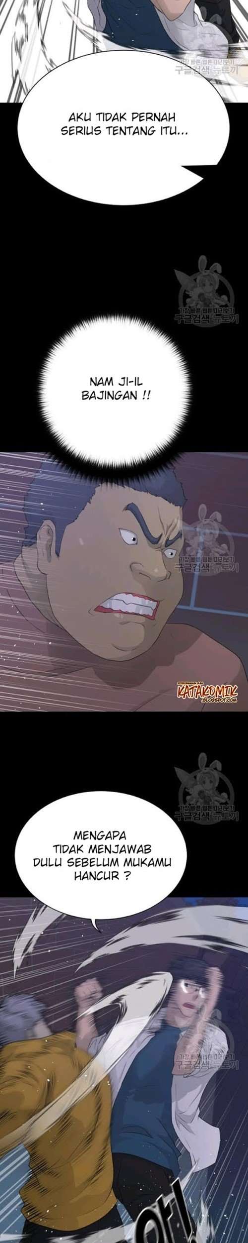 Trigger Chapter 56 Gambar 7