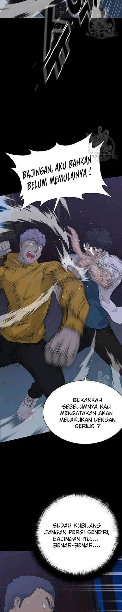 Trigger Chapter 56 Gambar 8
