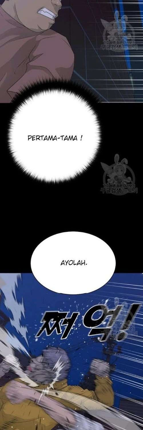 Trigger Chapter 56 Gambar 9