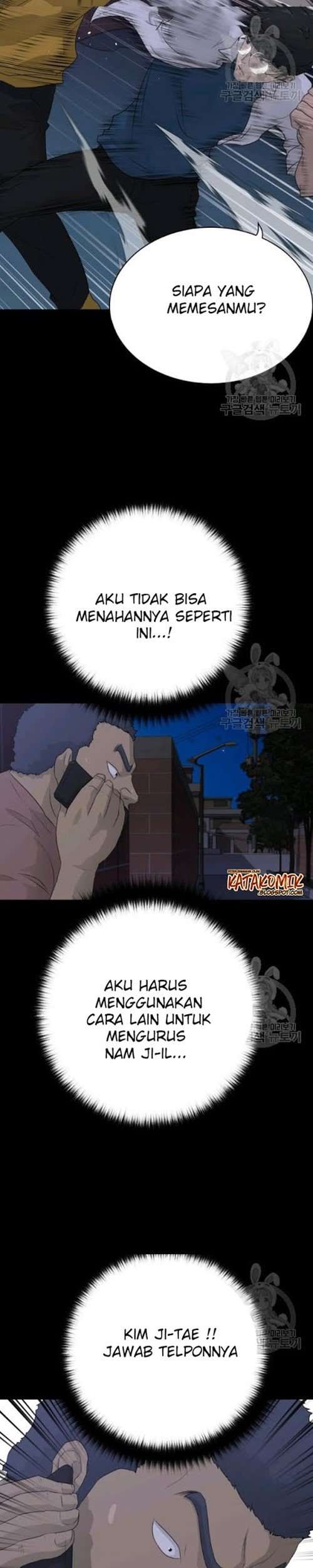 Trigger Chapter 56 Gambar 10