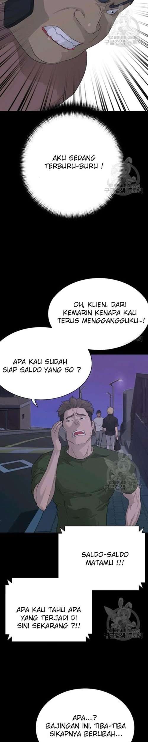 Trigger Chapter 56 Gambar 11