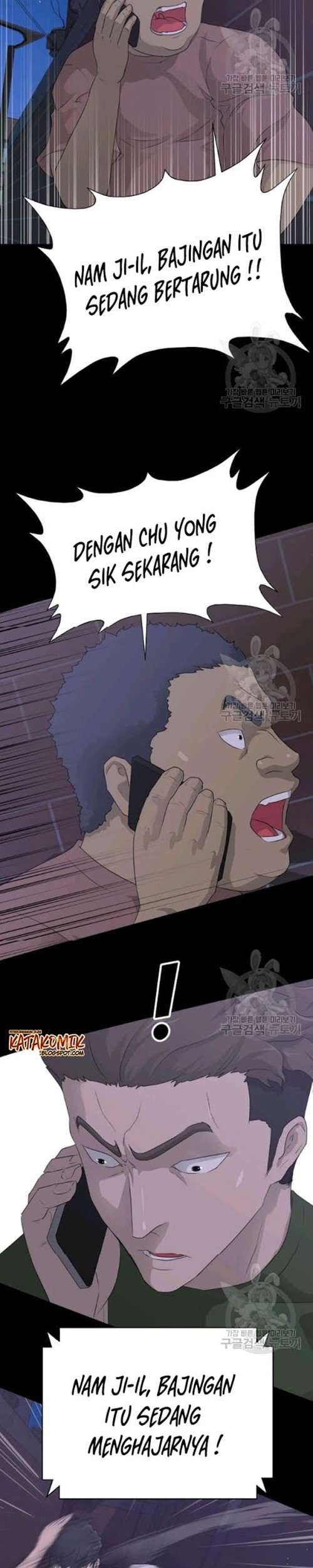Trigger Chapter 56 Gambar 13