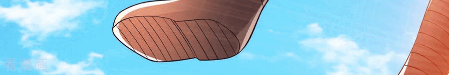 Dushi Xian Wang Chapter 140 Gambar 20