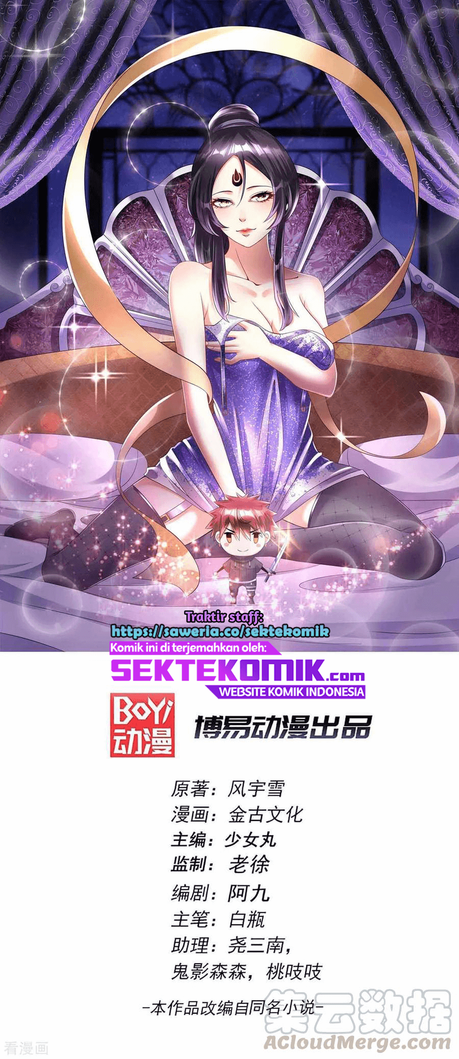 Baca Manhua Dushi Xian Wang Chapter 140 Gambar 2