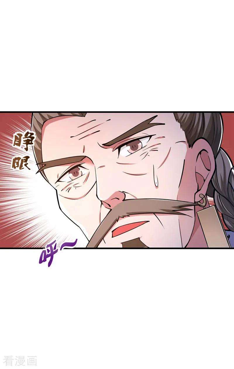 Strongest Divine Doctor Mixed City Chapter 157 Gambar 25