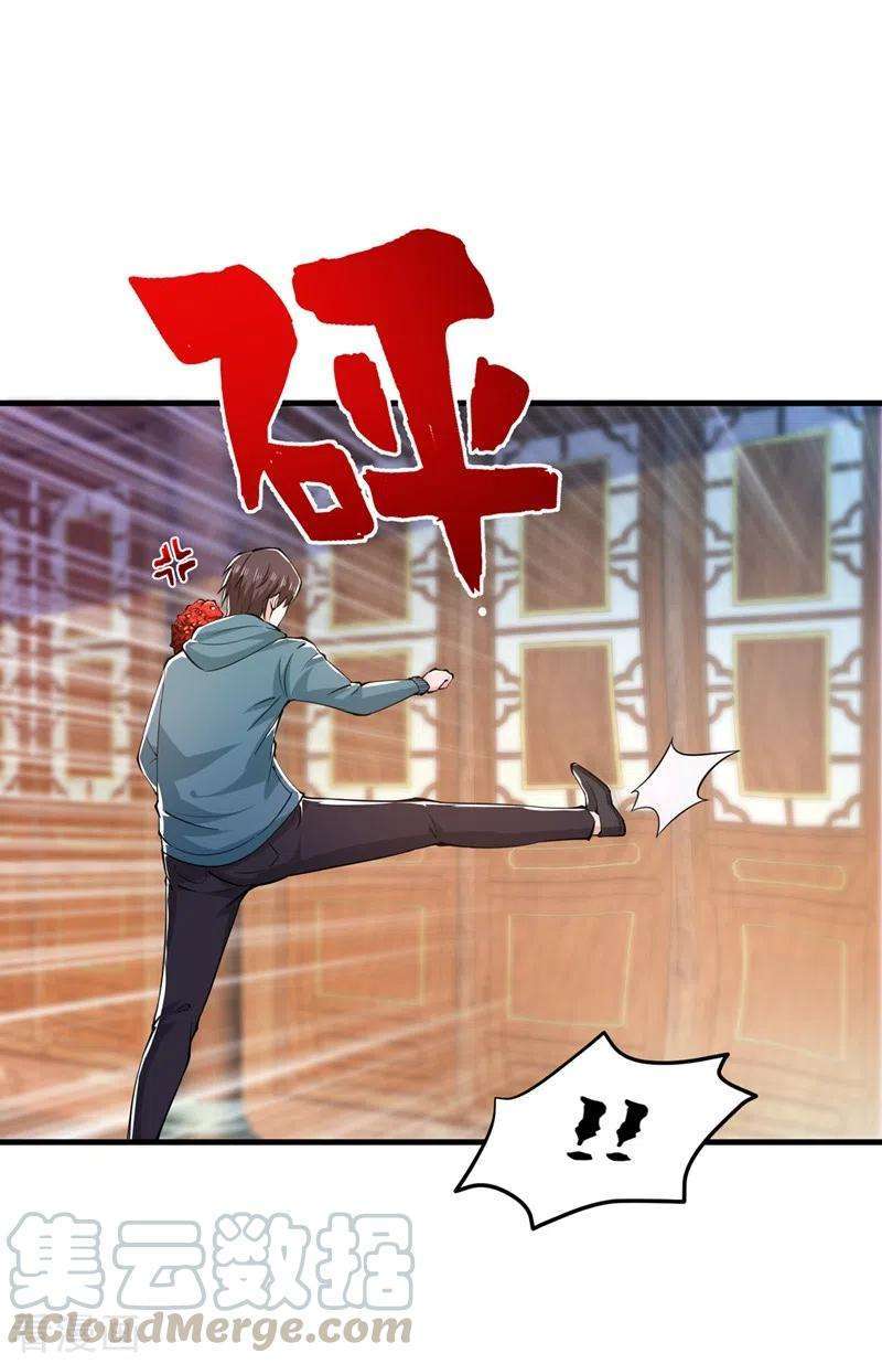 Strongest Divine Doctor Mixed City Chapter 156 Gambar 20