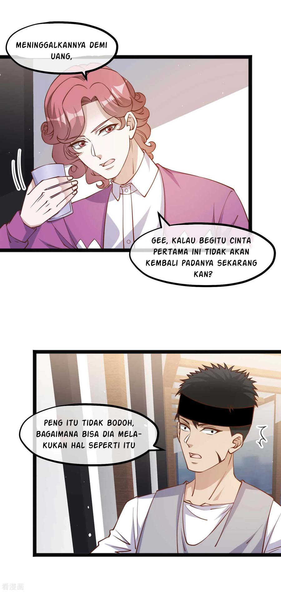 God Fisherman Chapter 139 Gambar 11