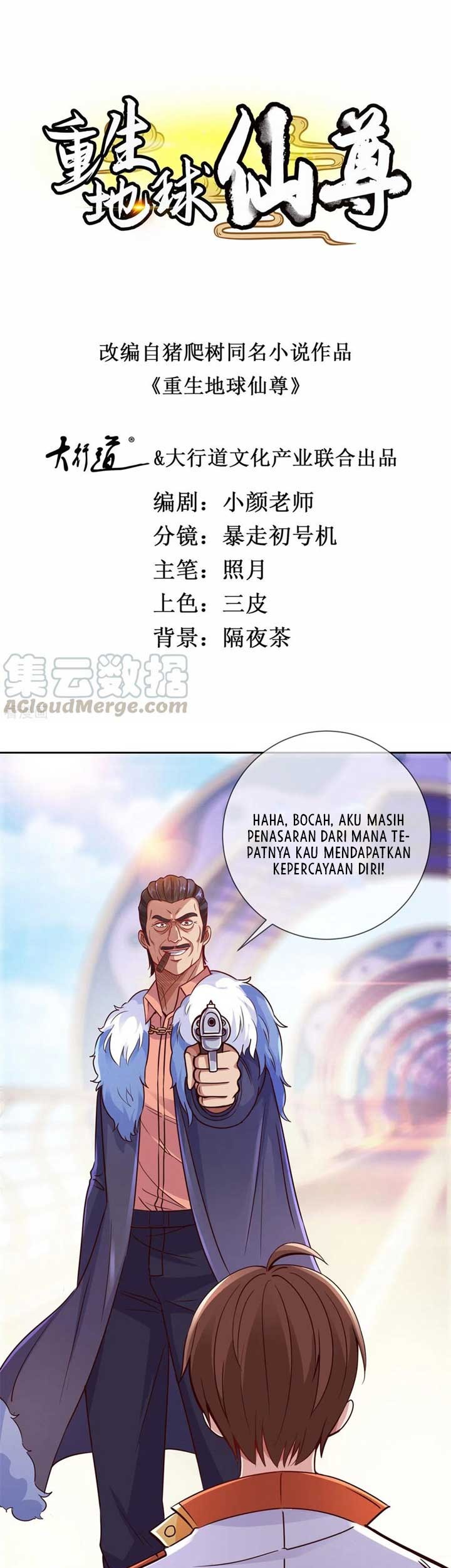 Manhua Rebirth of The Earth Immortal Venerable Chapter 24 gambar nomor 2