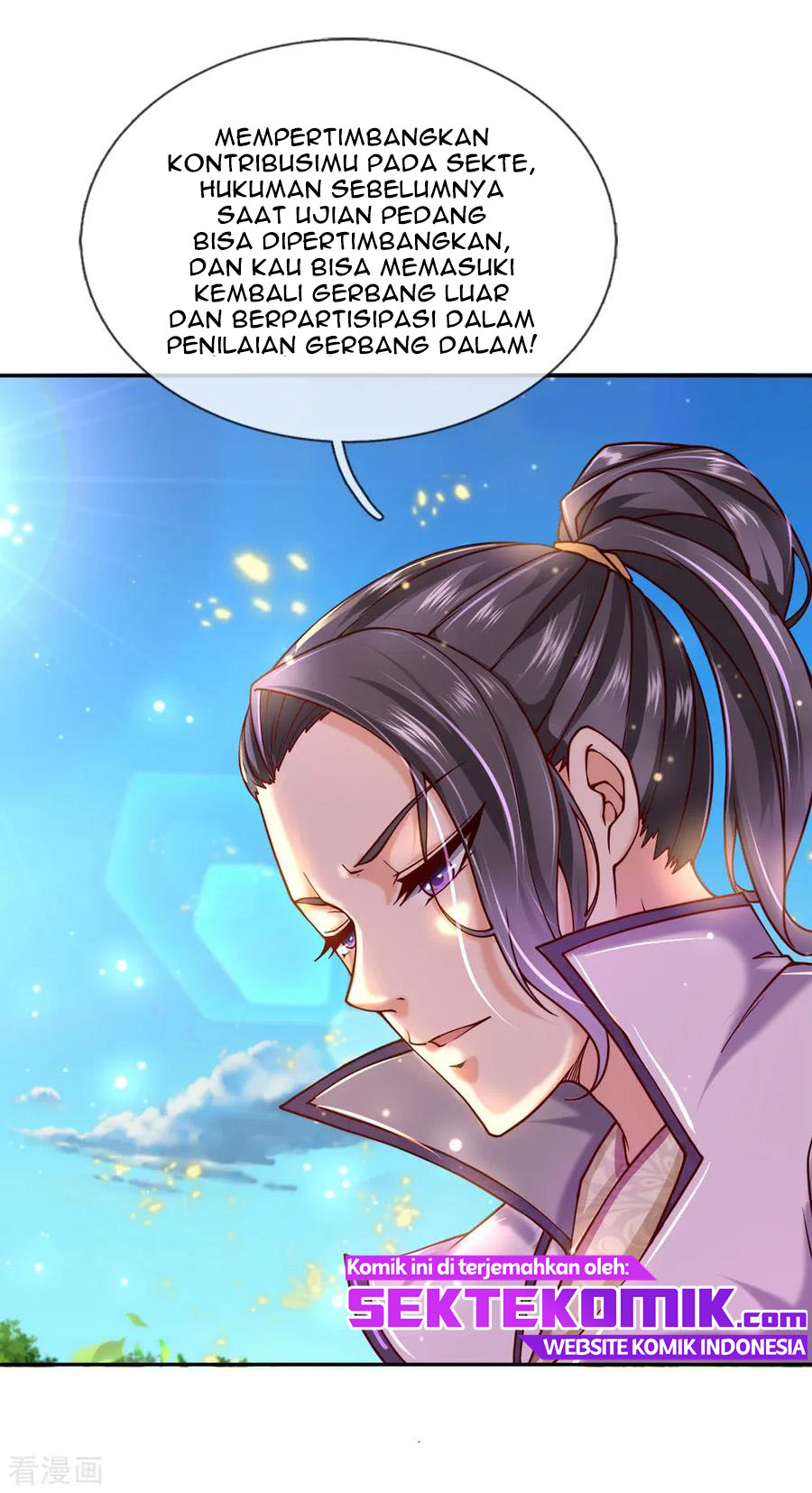 Jiandao Lingtian Chapter 71 Gambar 11