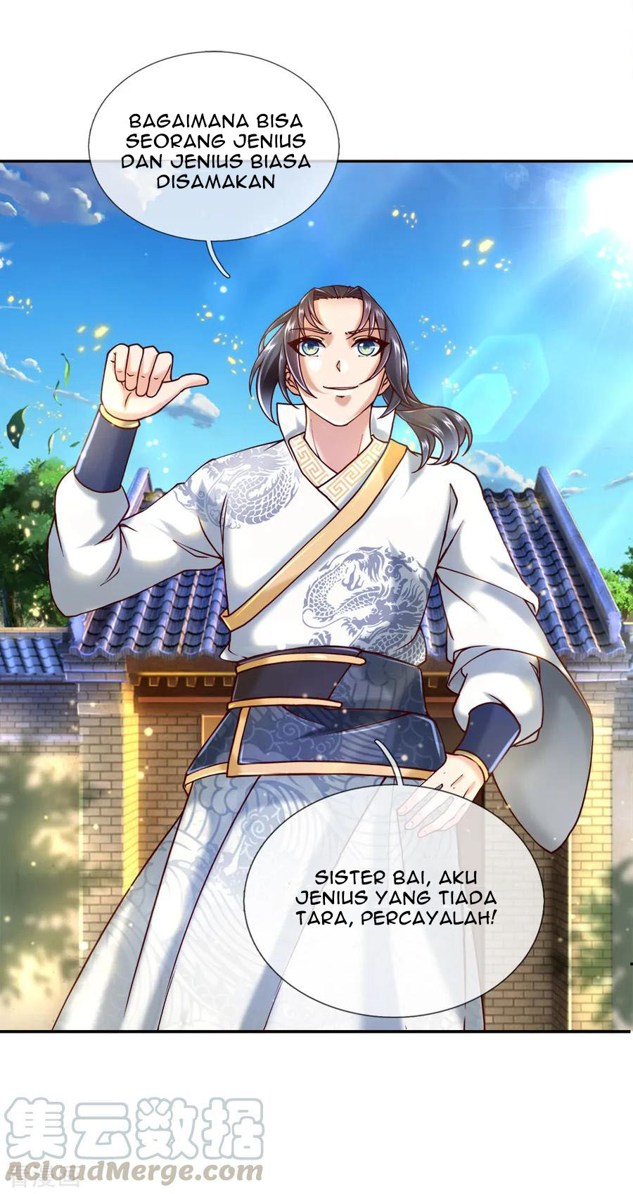 Jiandao Lingtian Chapter 71 Gambar 15