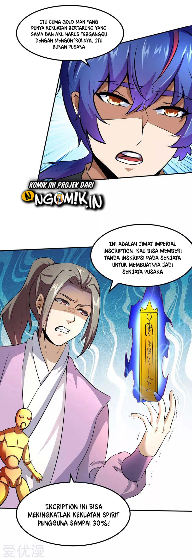 Martial Arts Reigns Chapter 117 Gambar 16