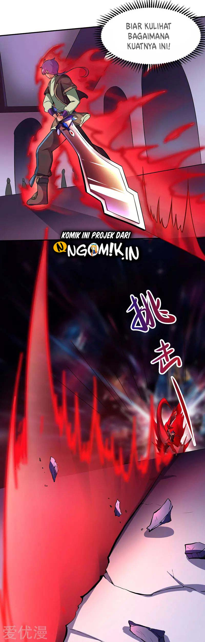 Martial Arts Reigns Chapter 117 Gambar 25