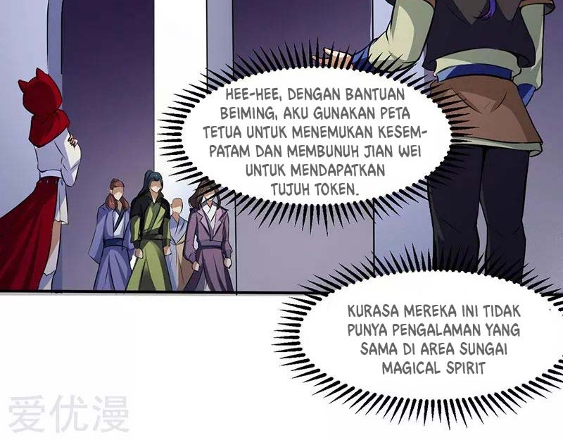 Martial Arts Reigns Chapter 117 Gambar 12
