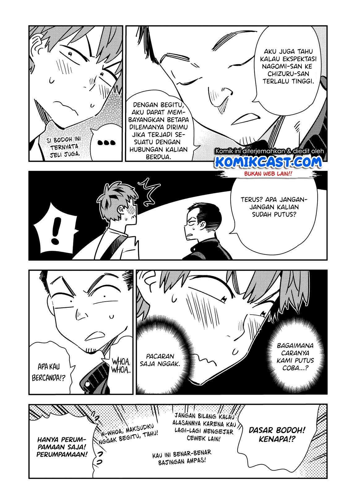 Kanojo Okarishimasu Chapter 182 Gambar 10