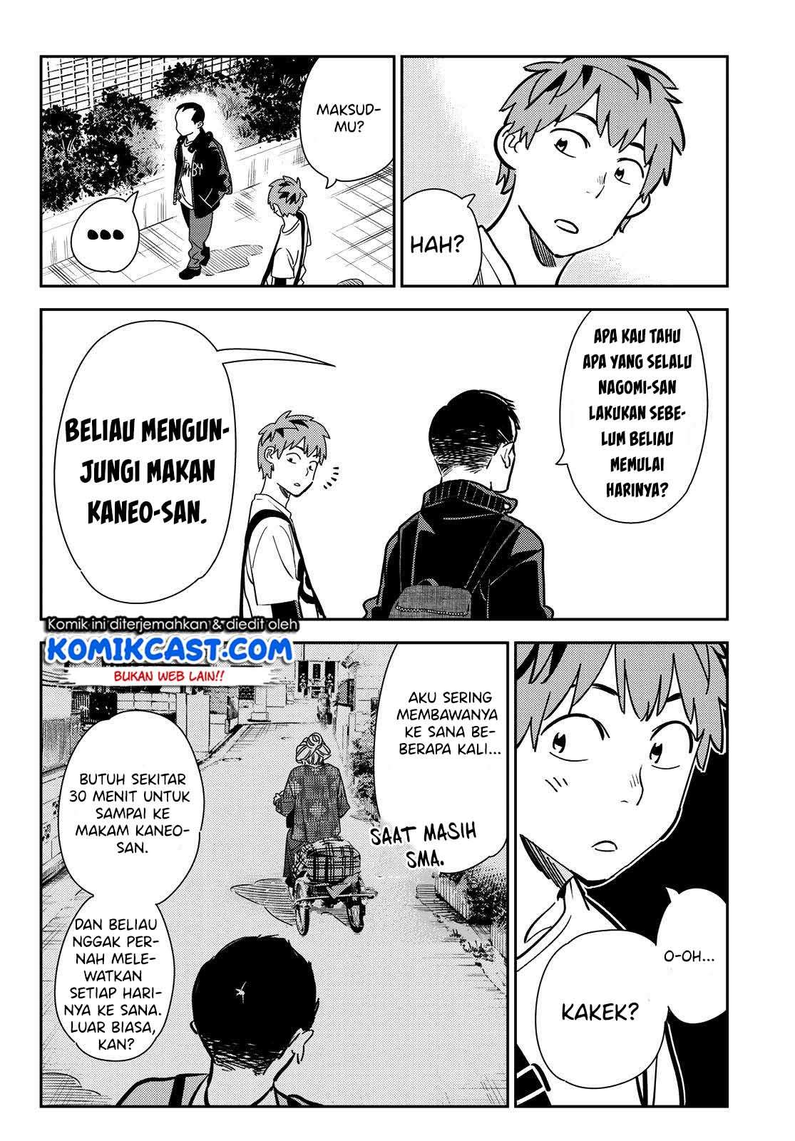 Kanojo Okarishimasu Chapter 182 Gambar 13