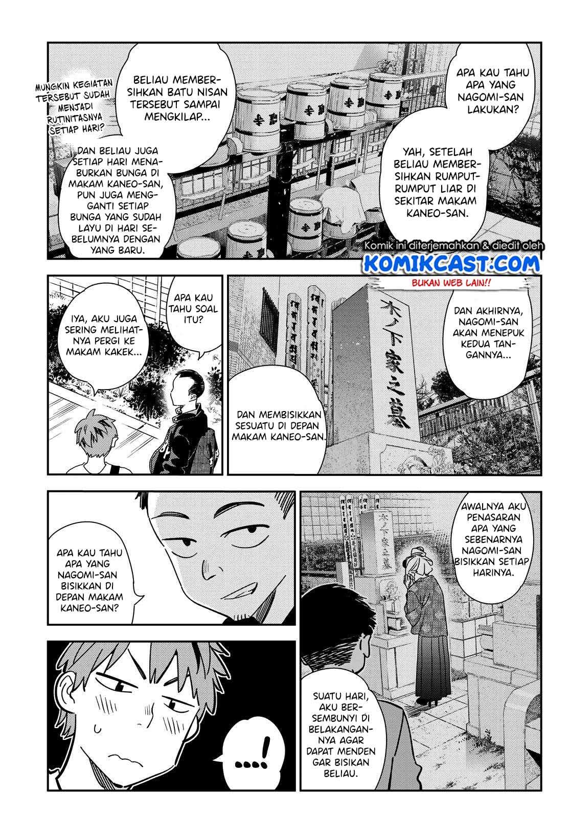 Kanojo Okarishimasu Chapter 182 Gambar 14