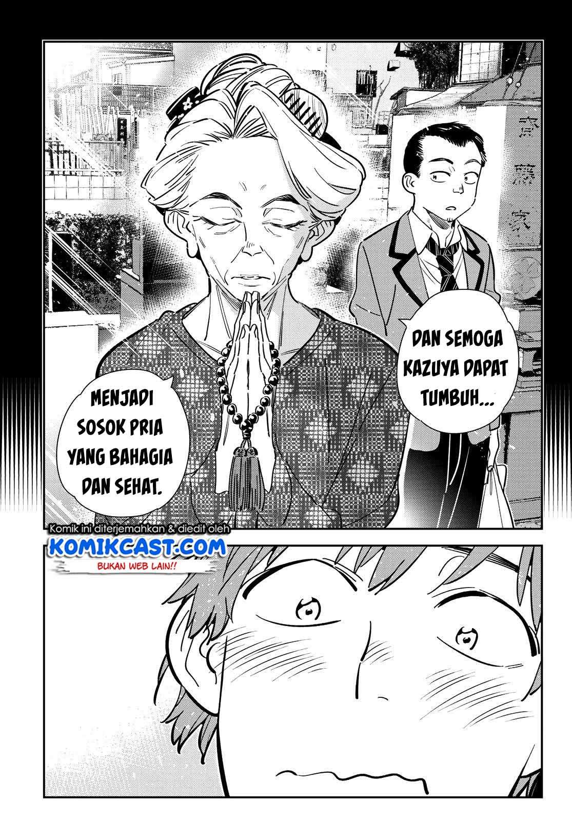 Kanojo Okarishimasu Chapter 182 Gambar 16