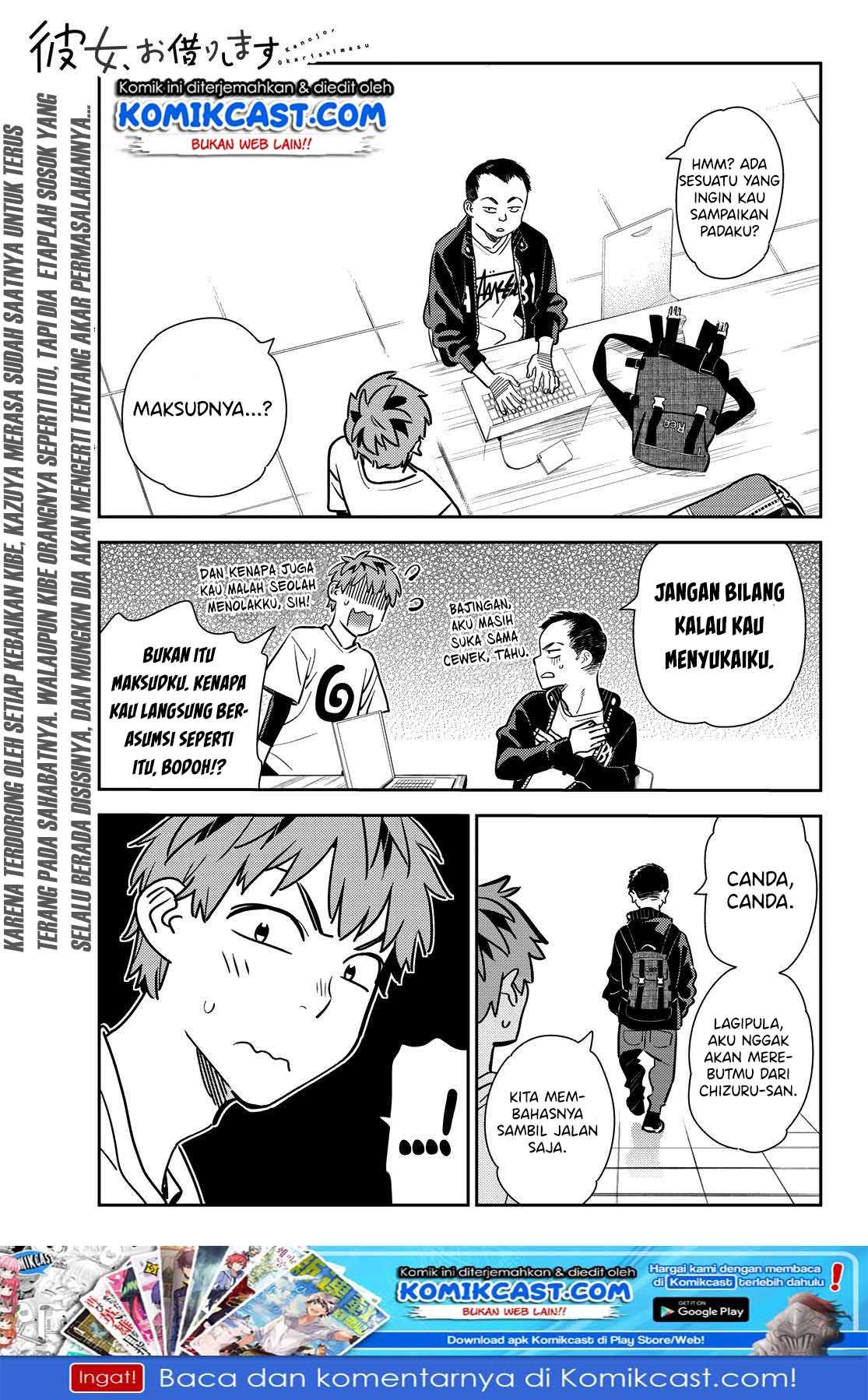 Baca Manga Kanojo Okarishimasu Chapter 182 Gambar 2