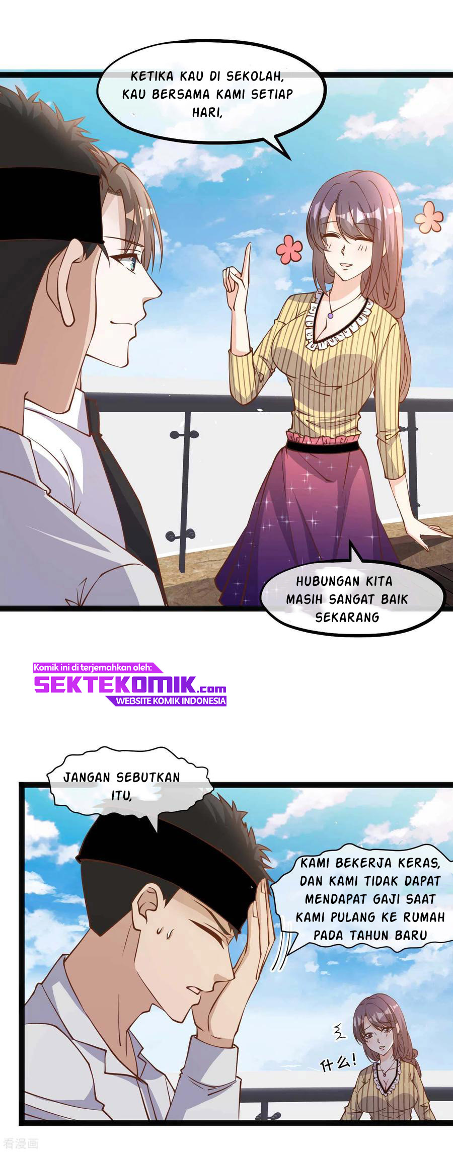 God Fisherman Chapter 140 Gambar 3