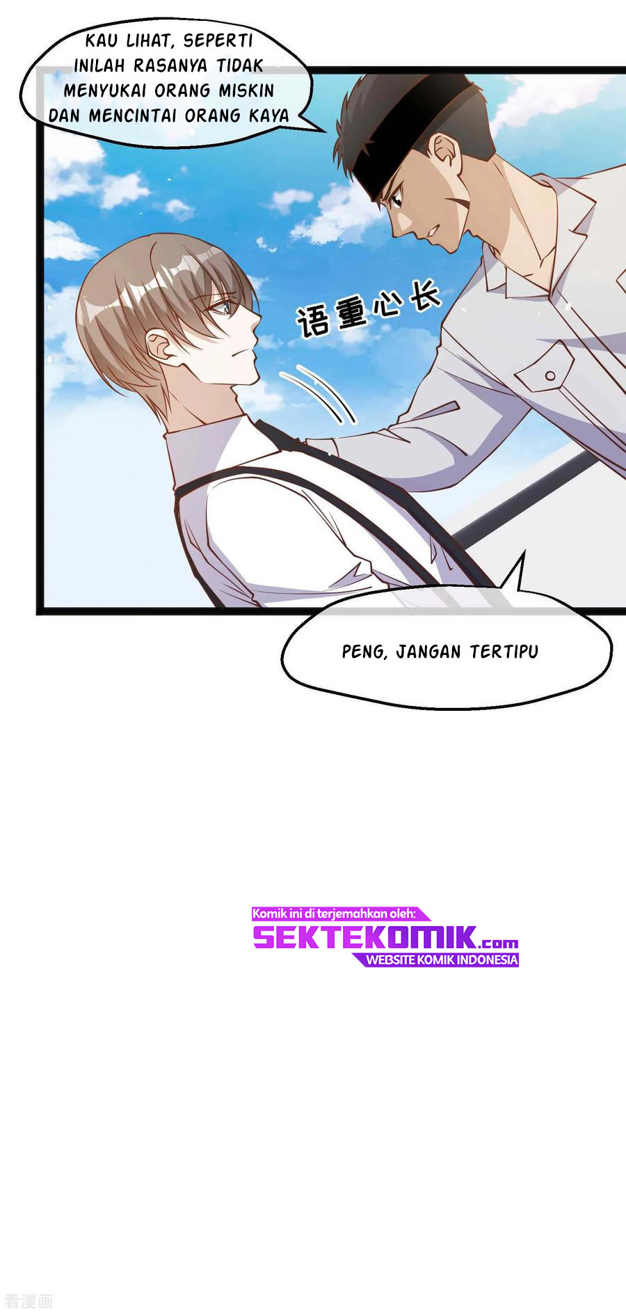 God Fisherman Chapter 140 Gambar 5