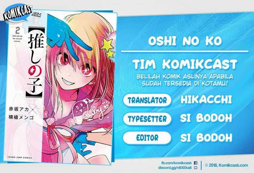 Baca Komik Oshi no Ko Chapter 36 Gambar 1