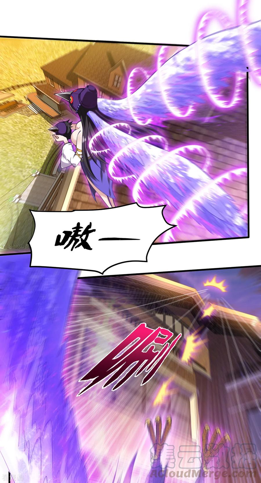 Manhua Strongest Divine Doctor Mixed City Chapter 160 gambar nomor 2